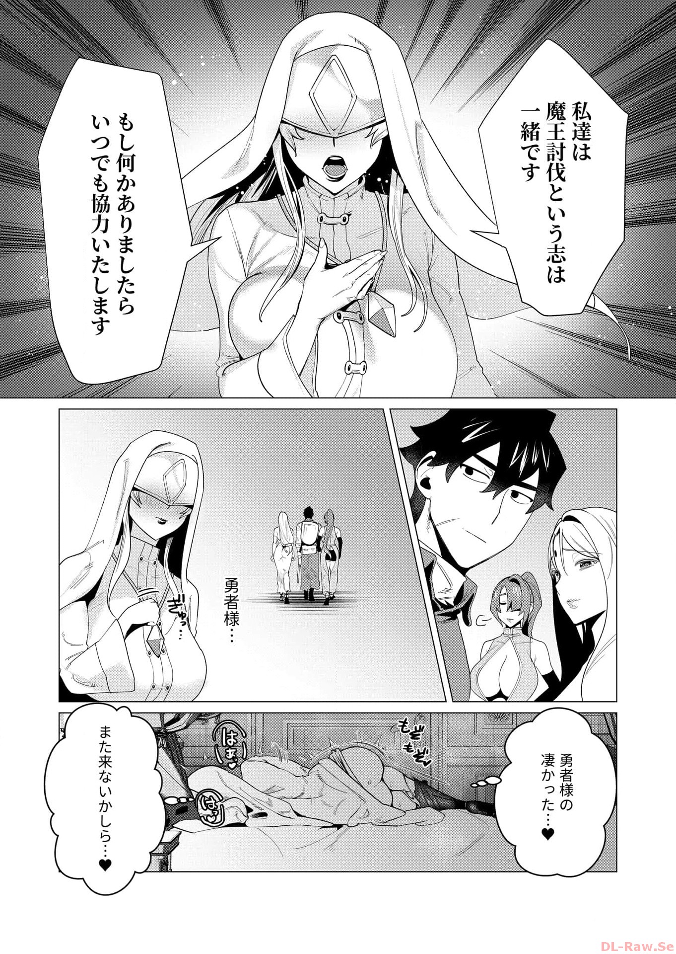 P34