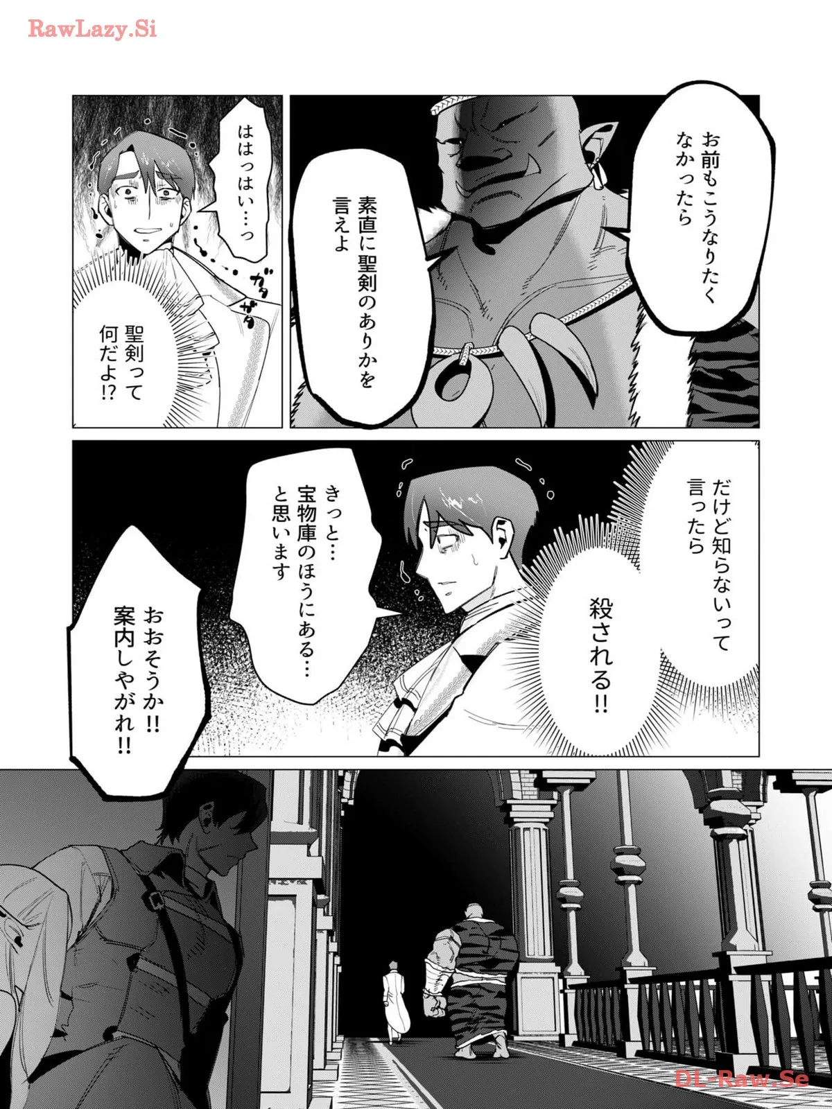 P24