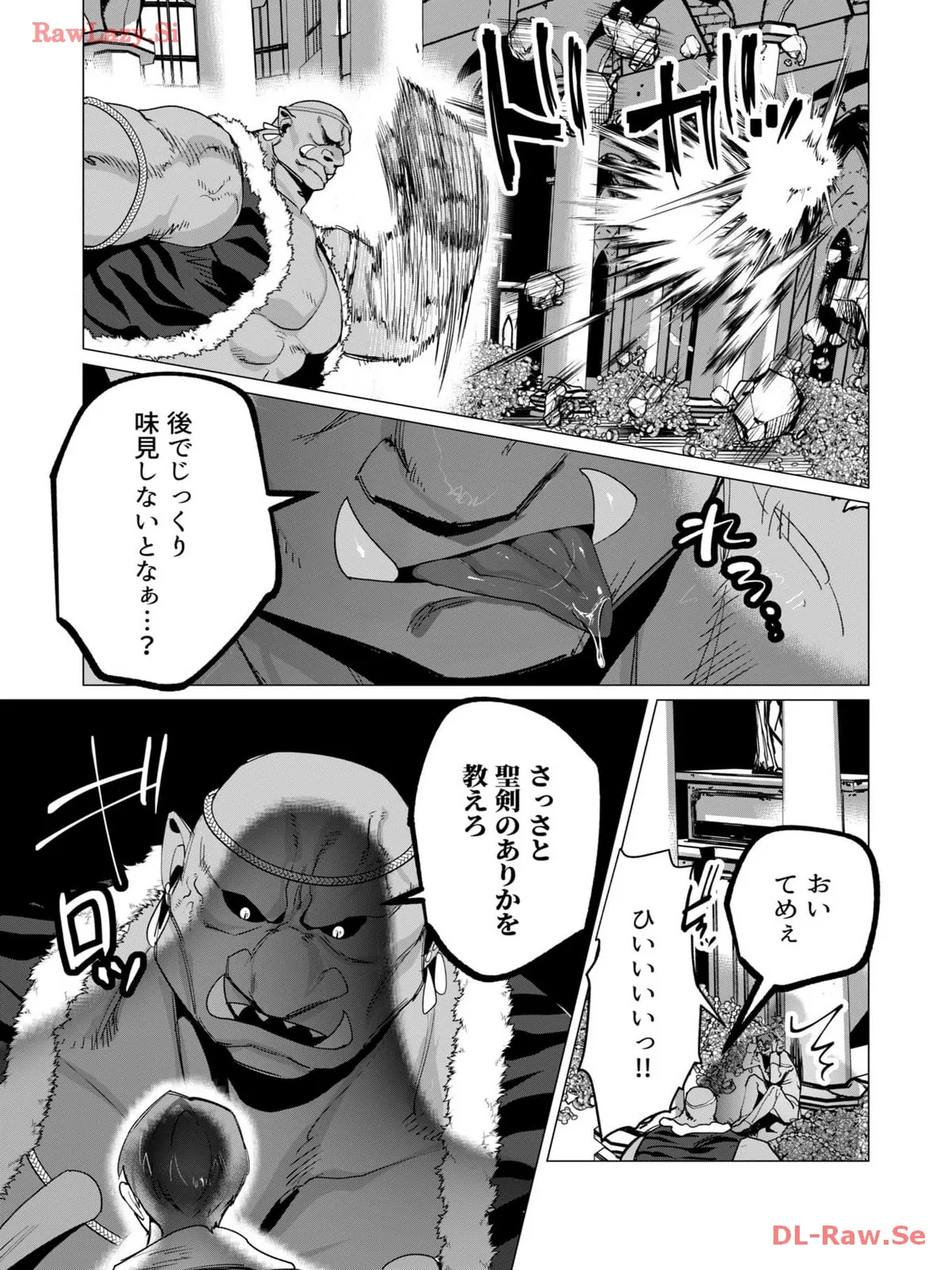 P32