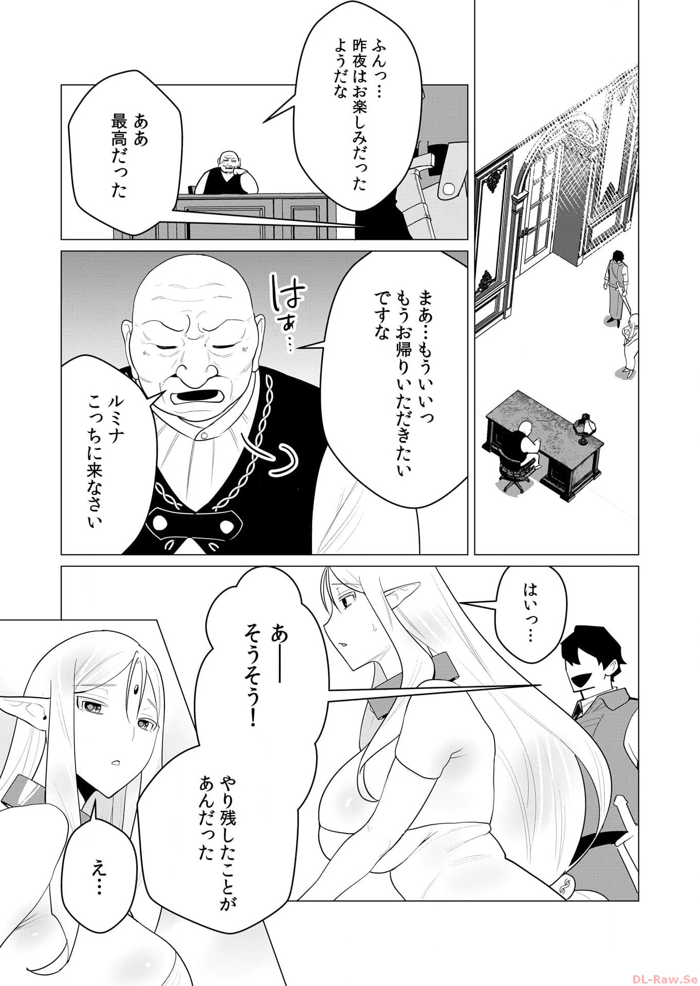 P37