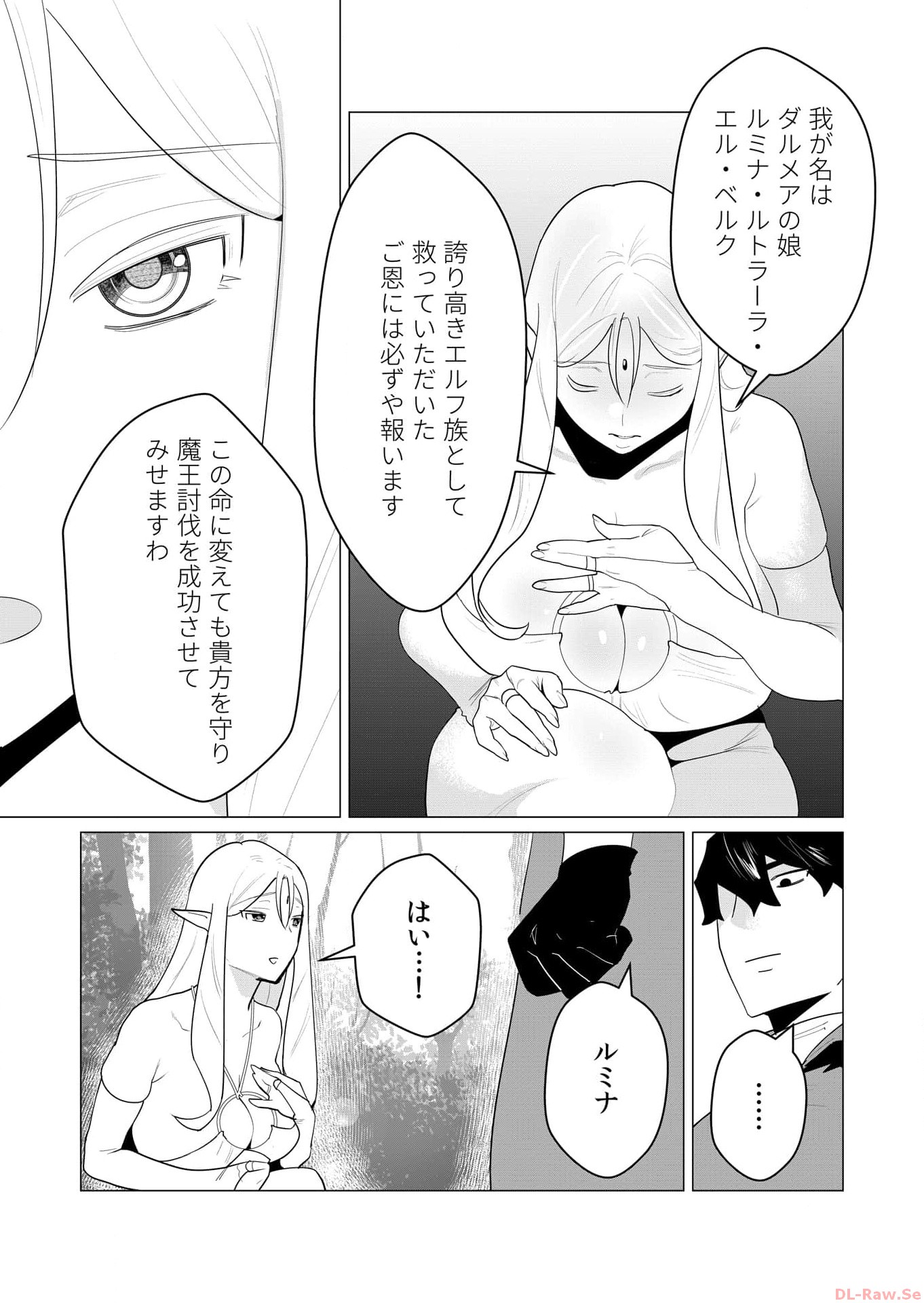 P41