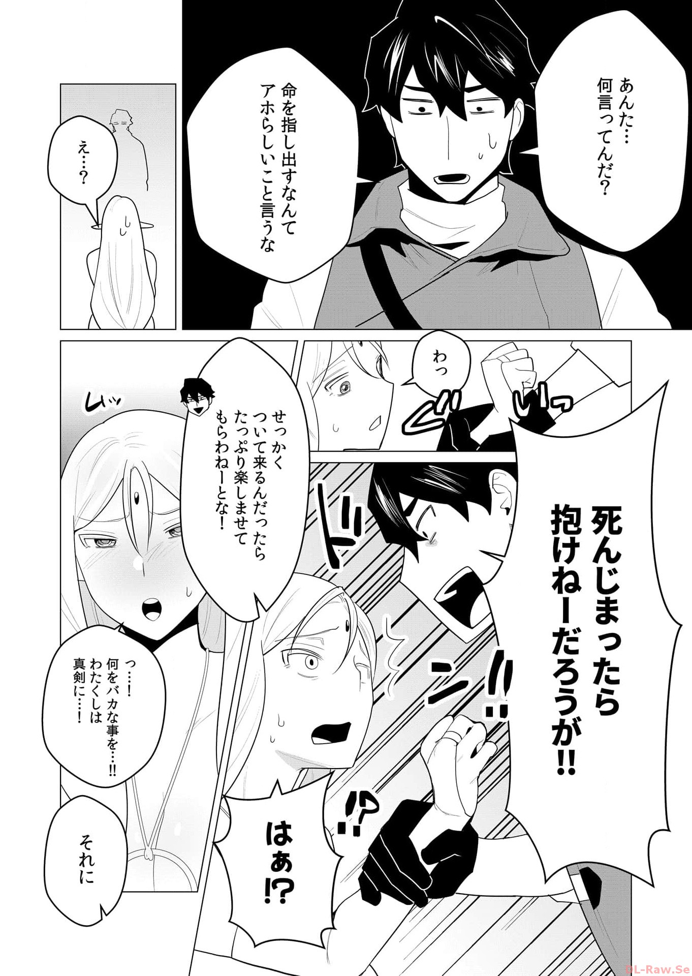 P42
