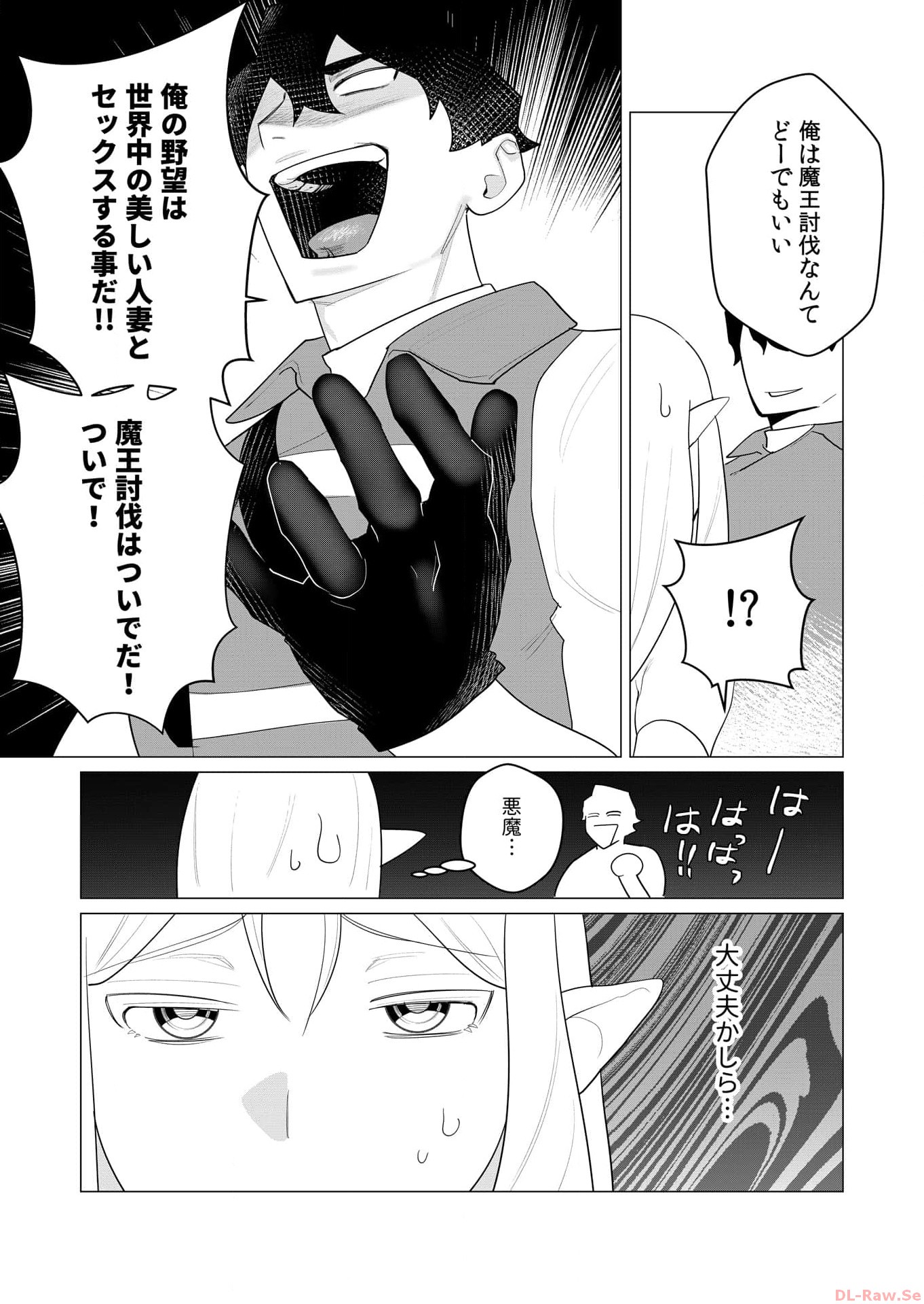 P43