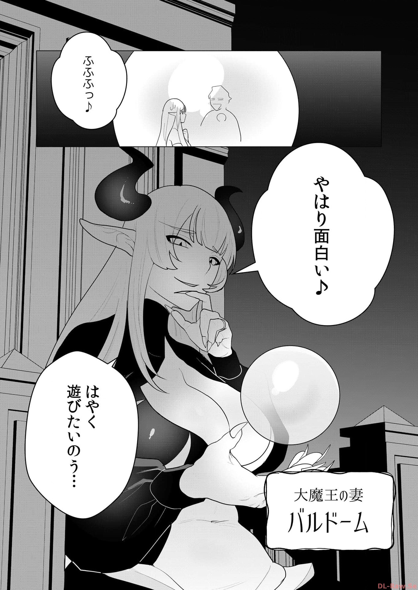 P44