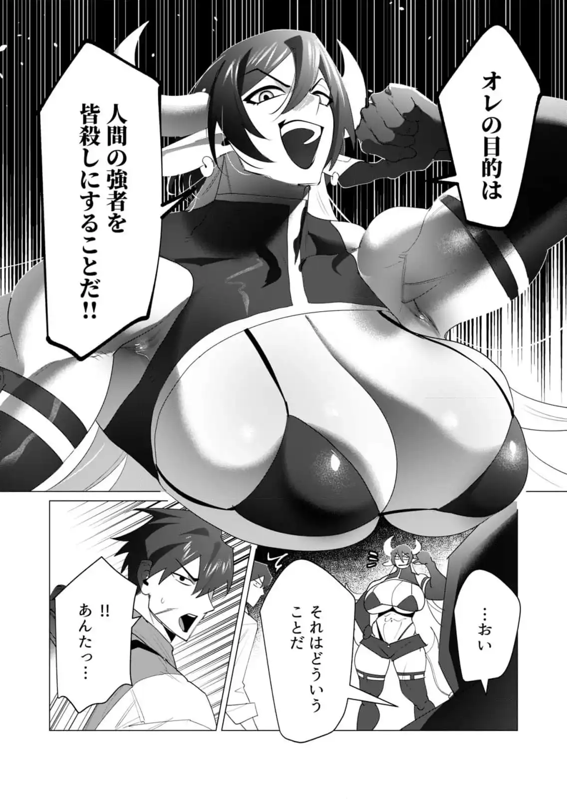 P39