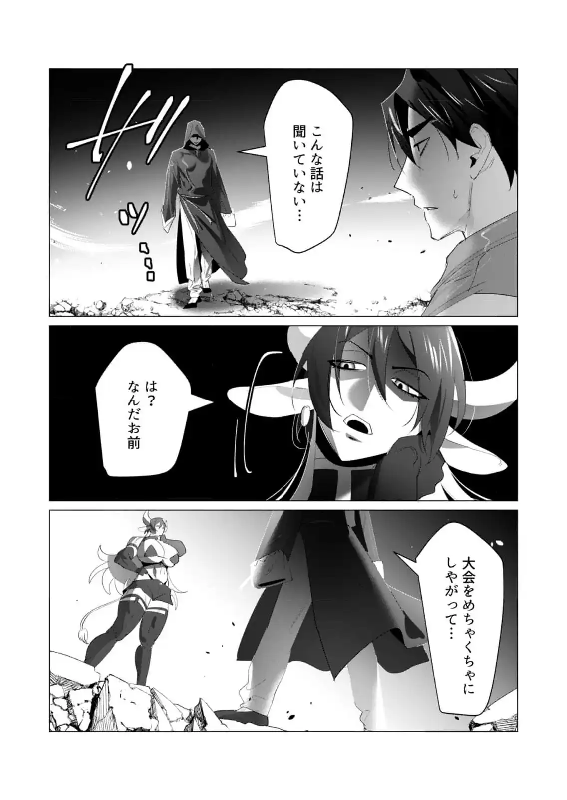 P40