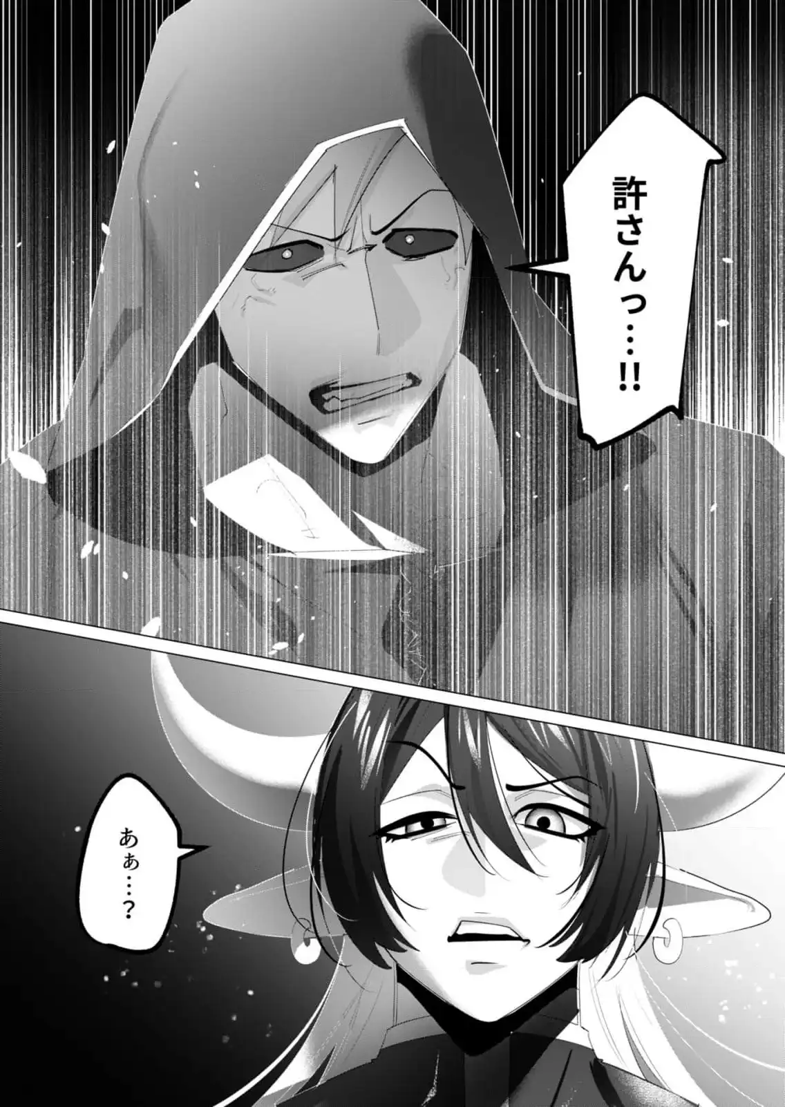 P41