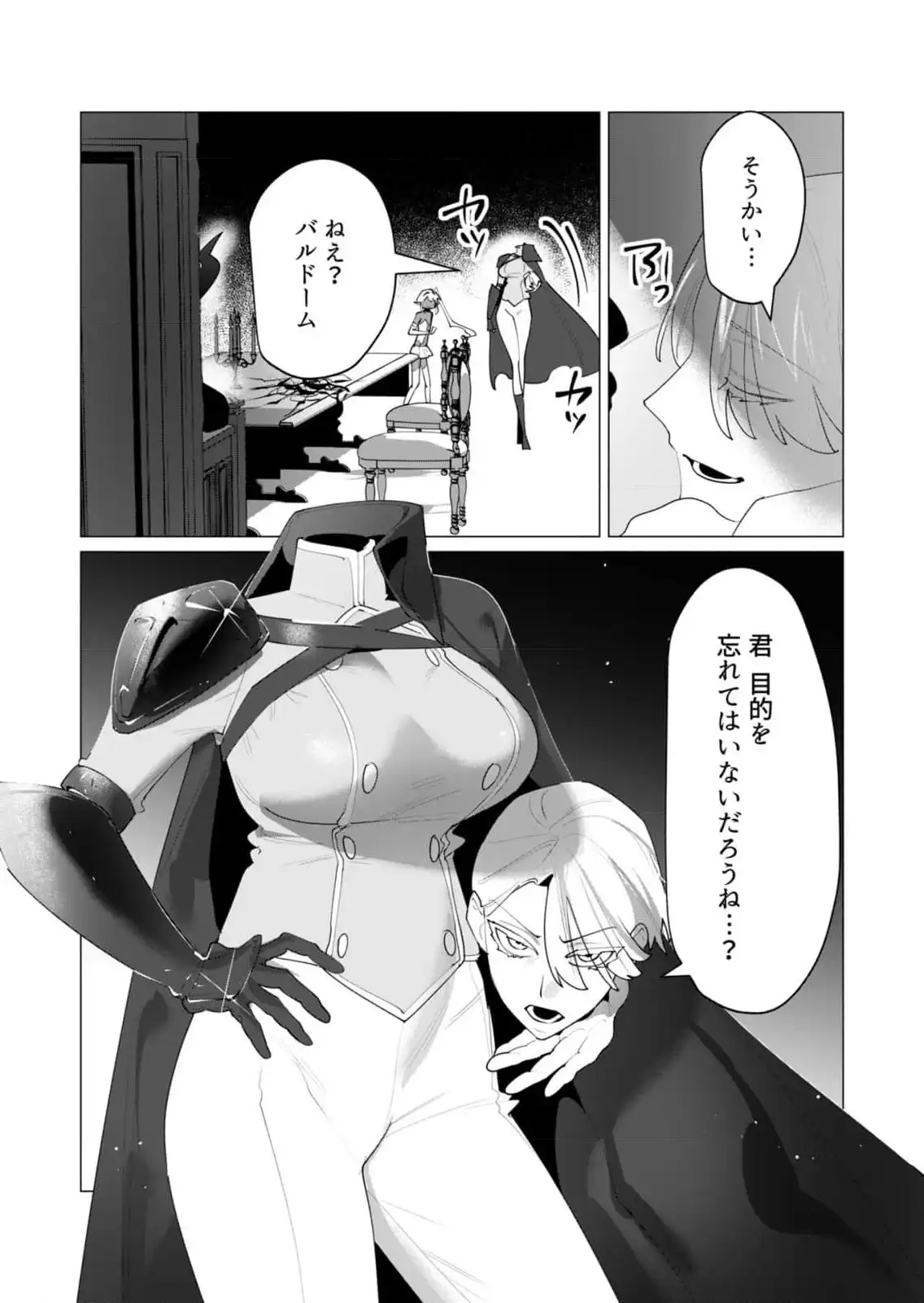P24