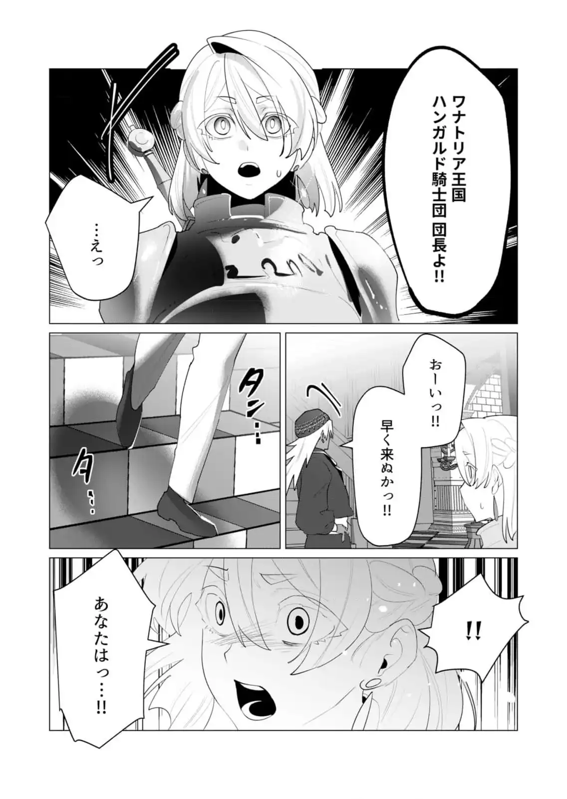 P34