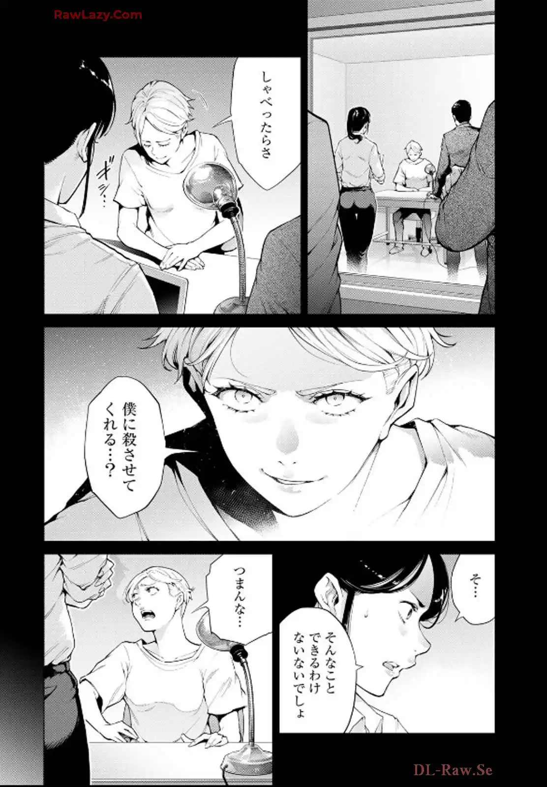 P30