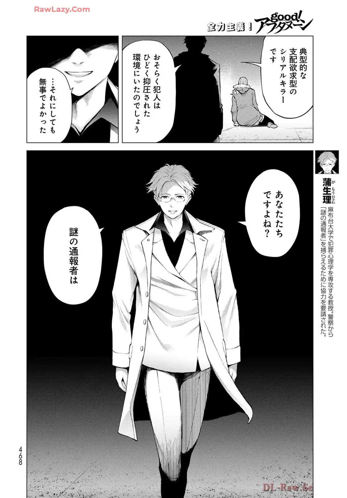 P36