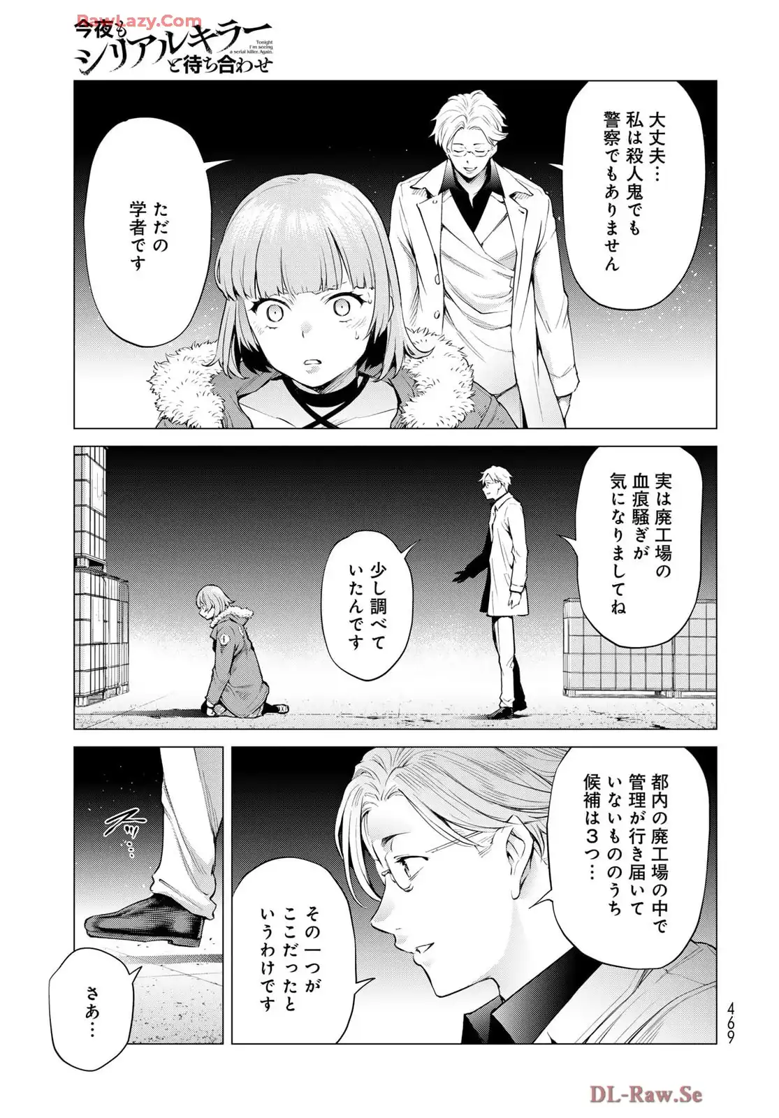 P37