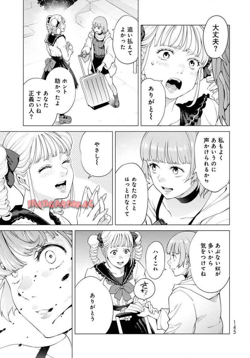 P35