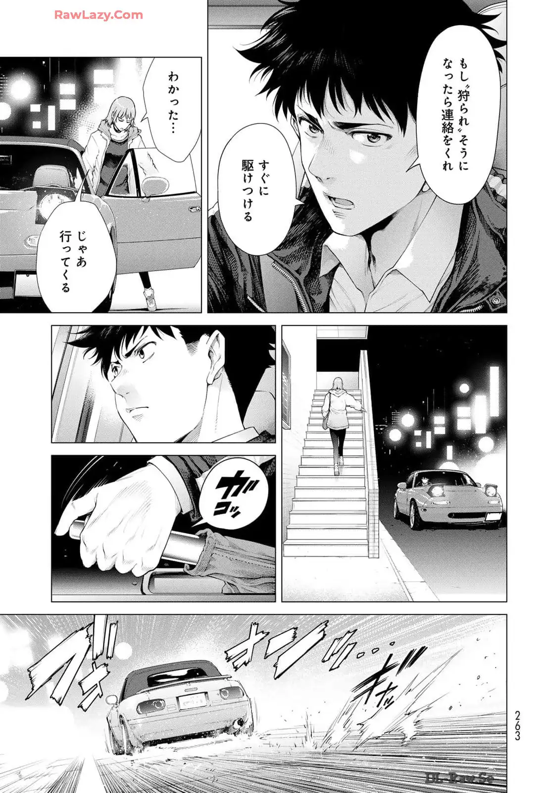 P29