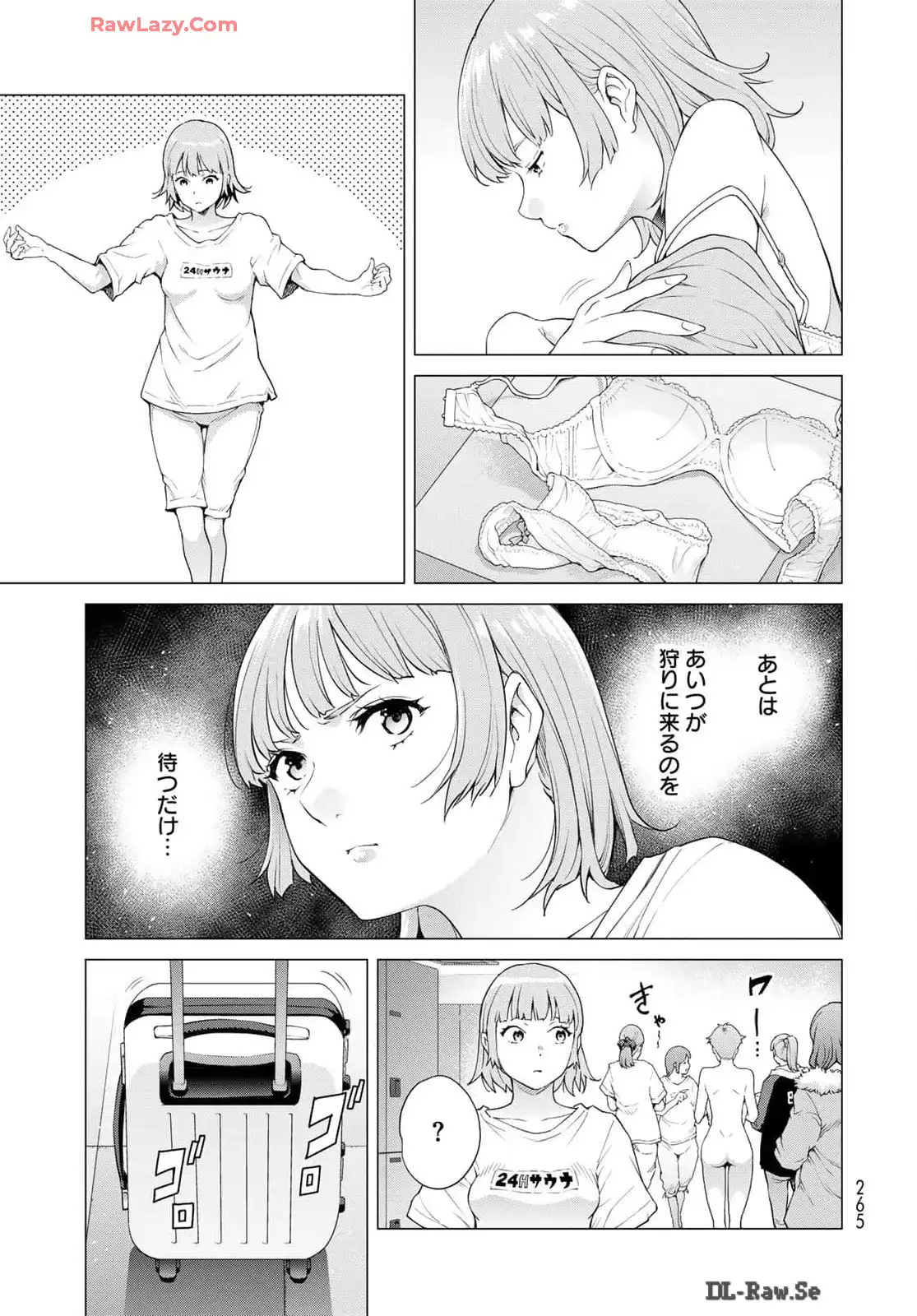 P31