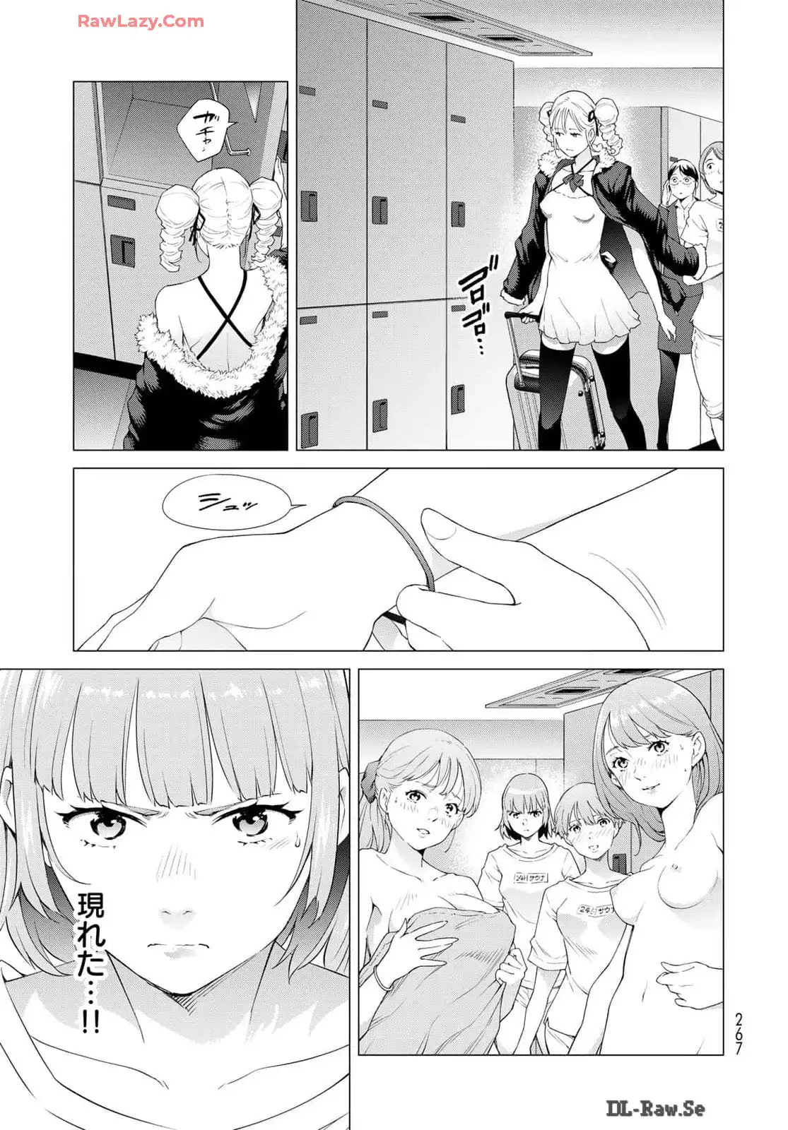 P33