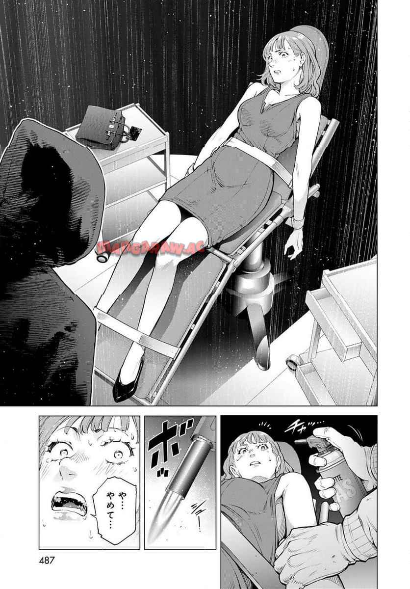 P37