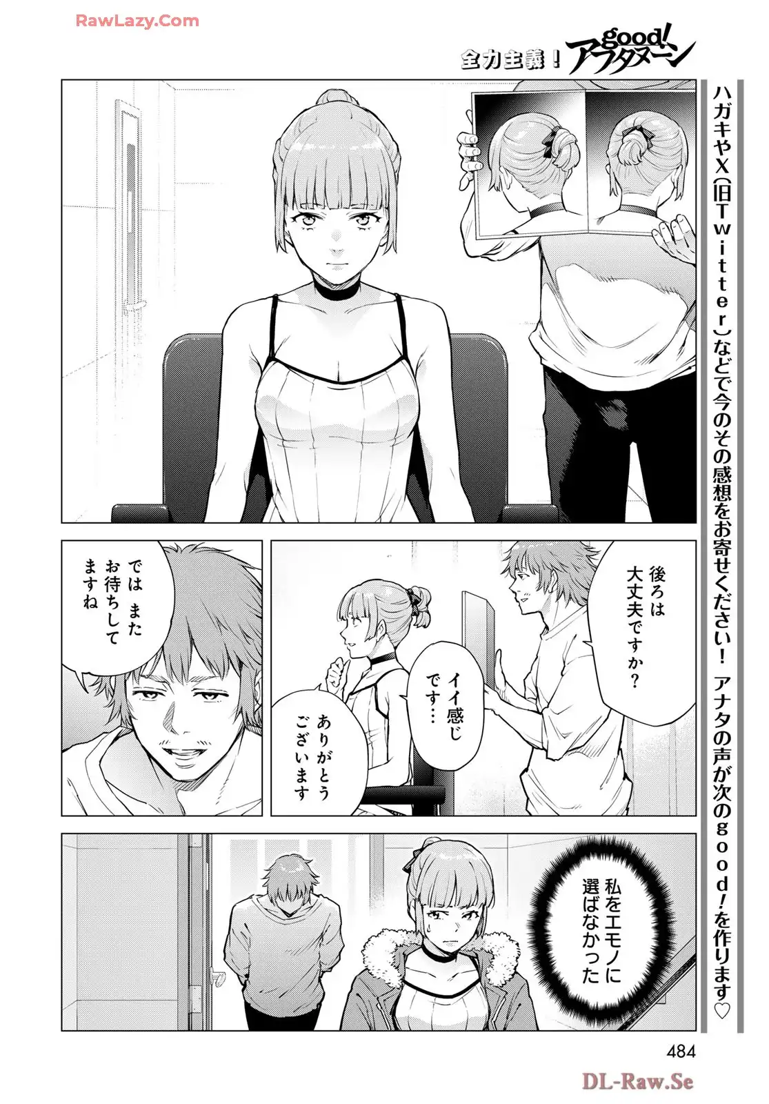 P30