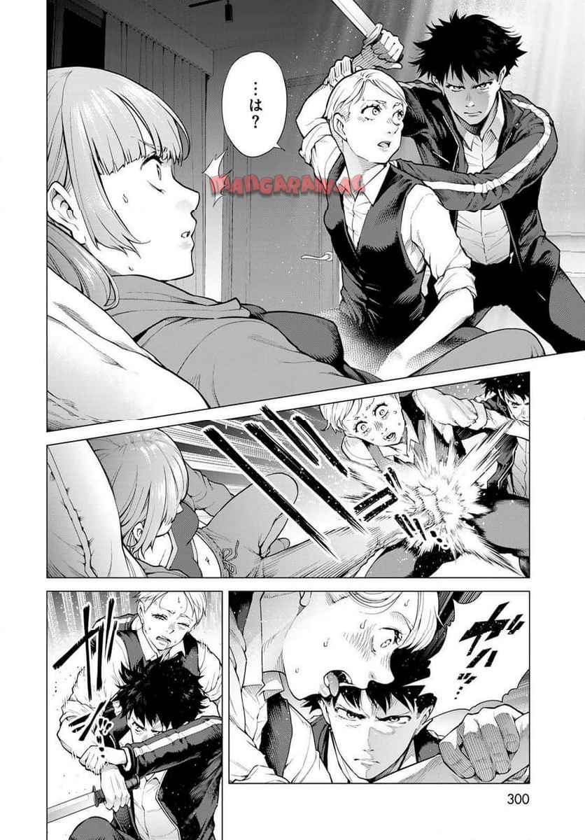 P32