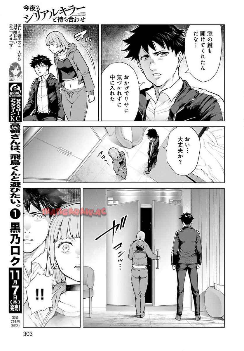 P35