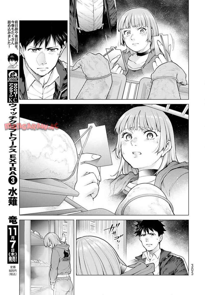 P37