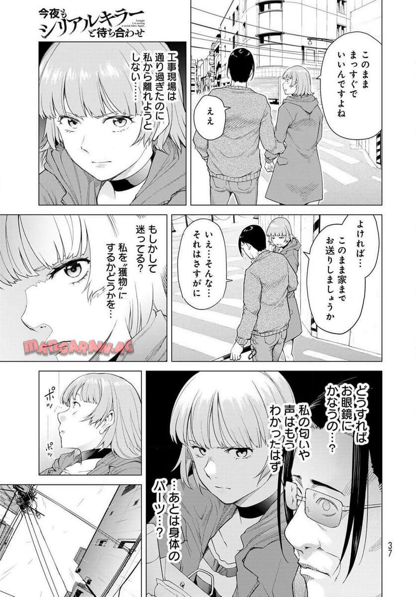P35