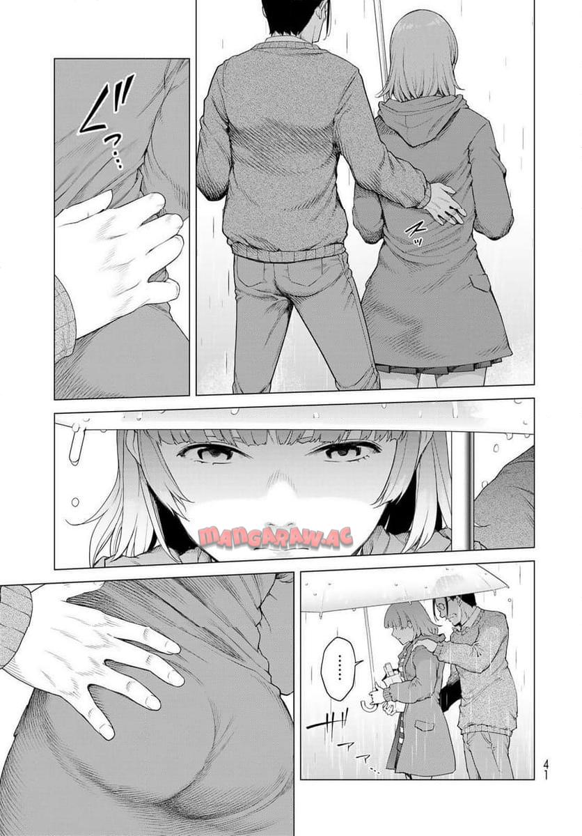 P39