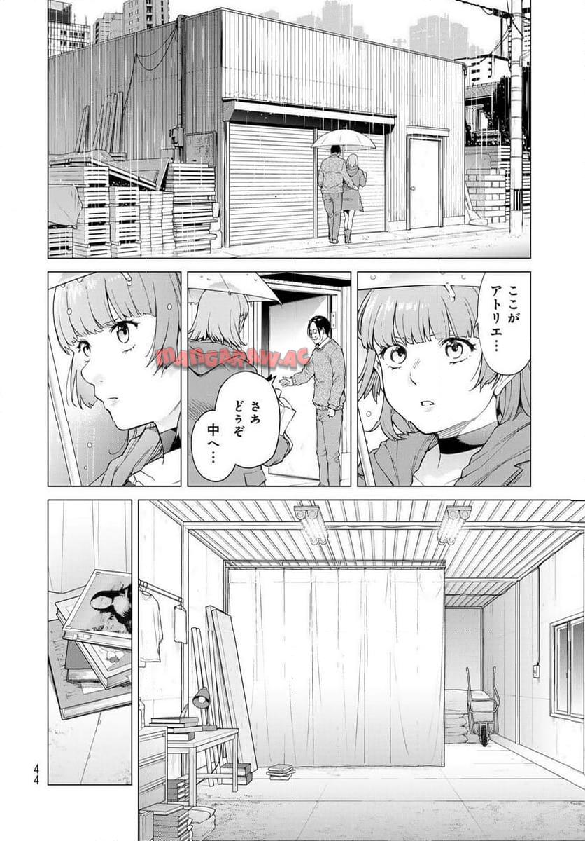 P42