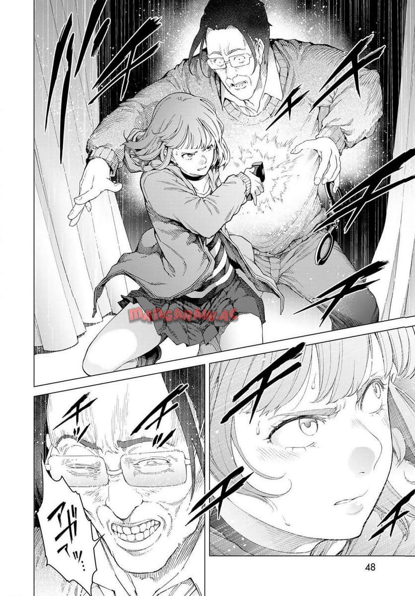 P46