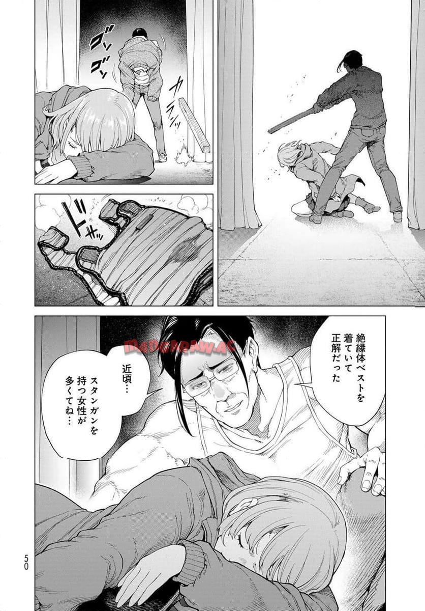 P48