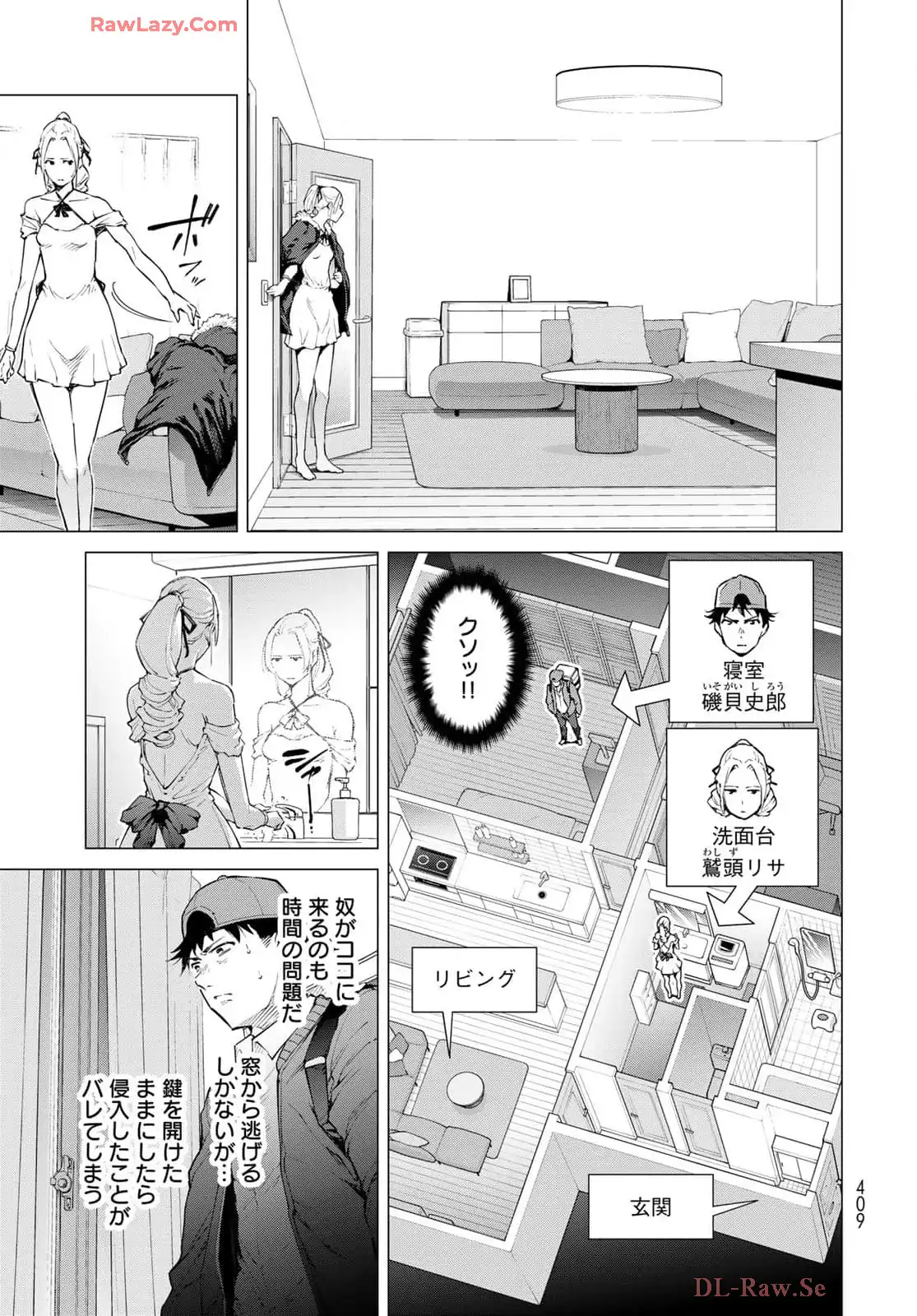 P33