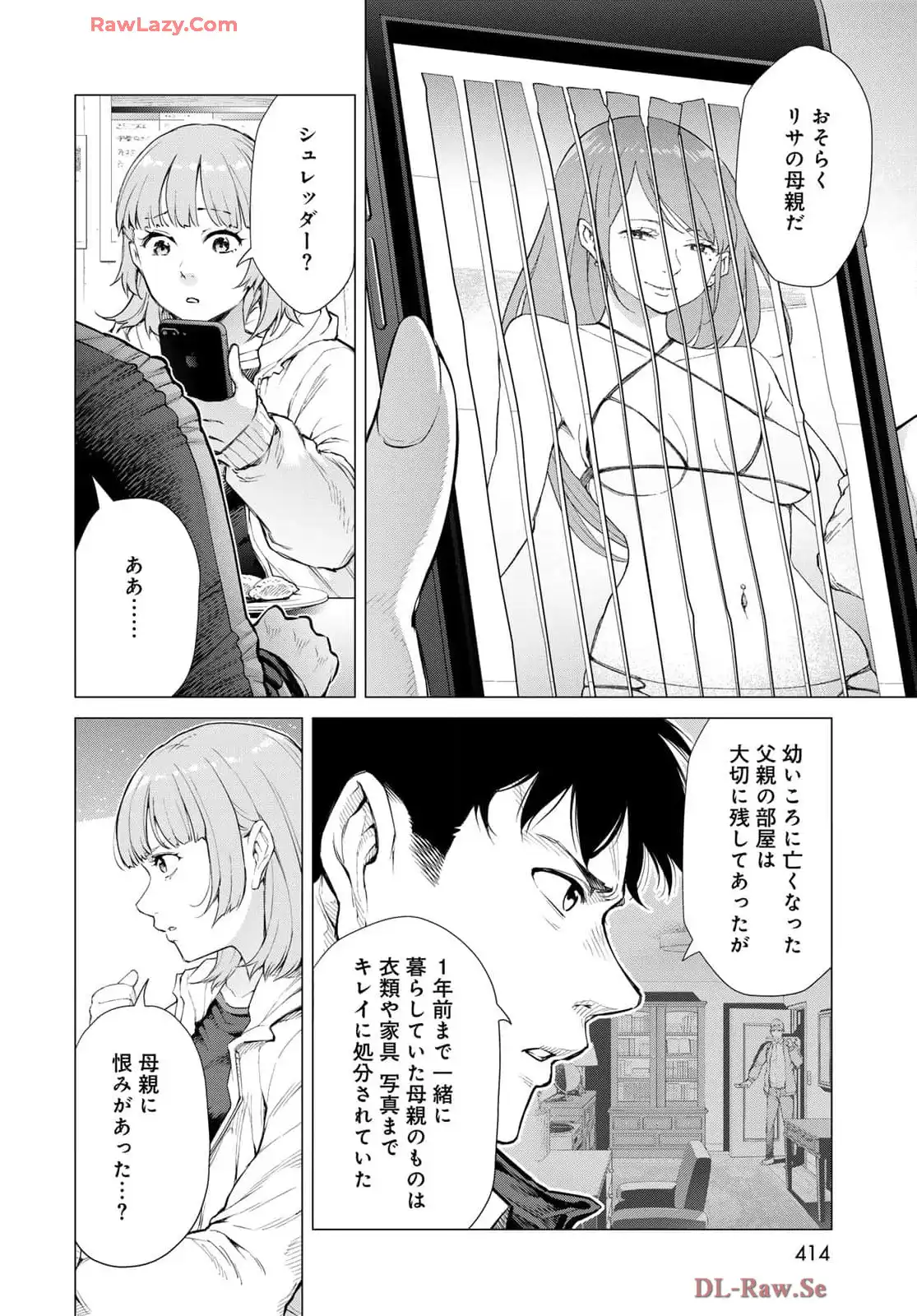 P38