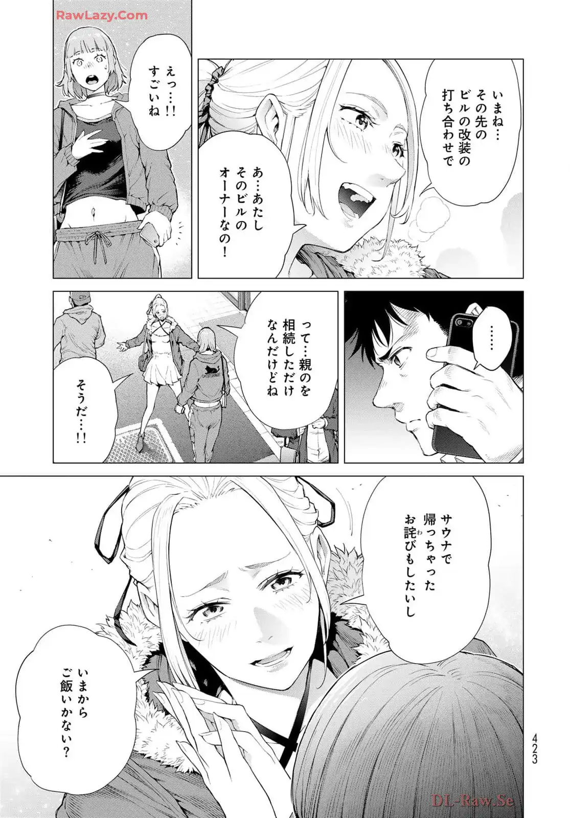 P47