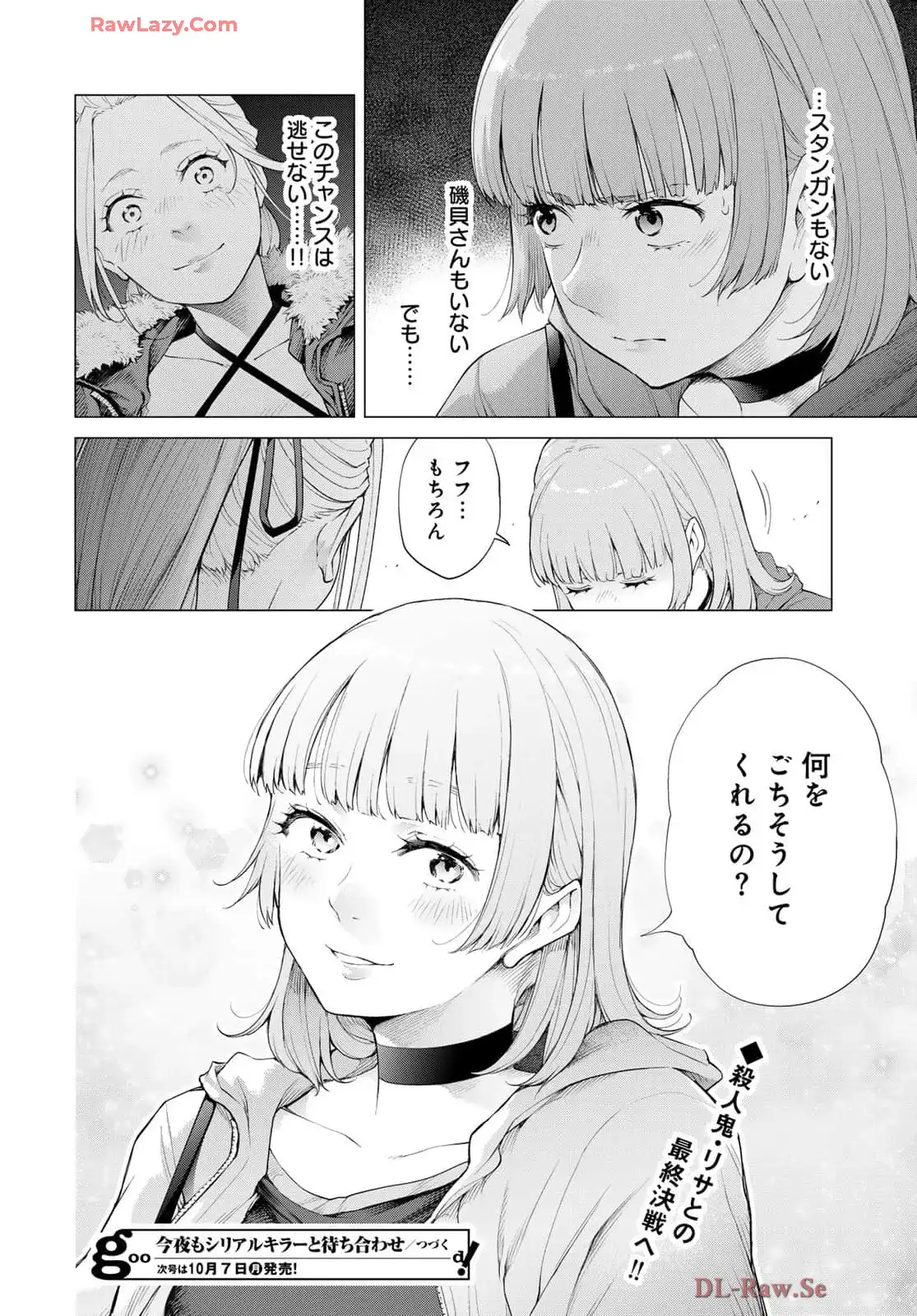 P48
