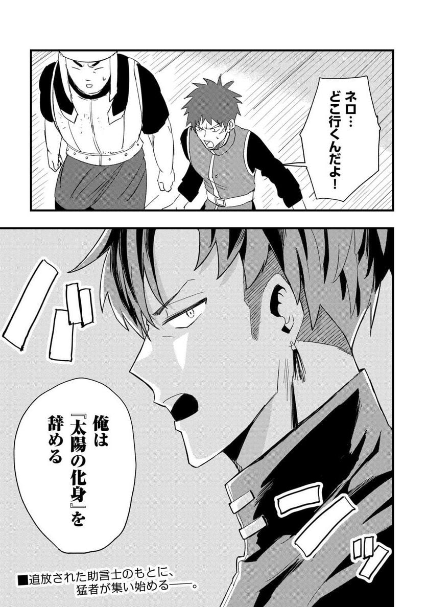 P33