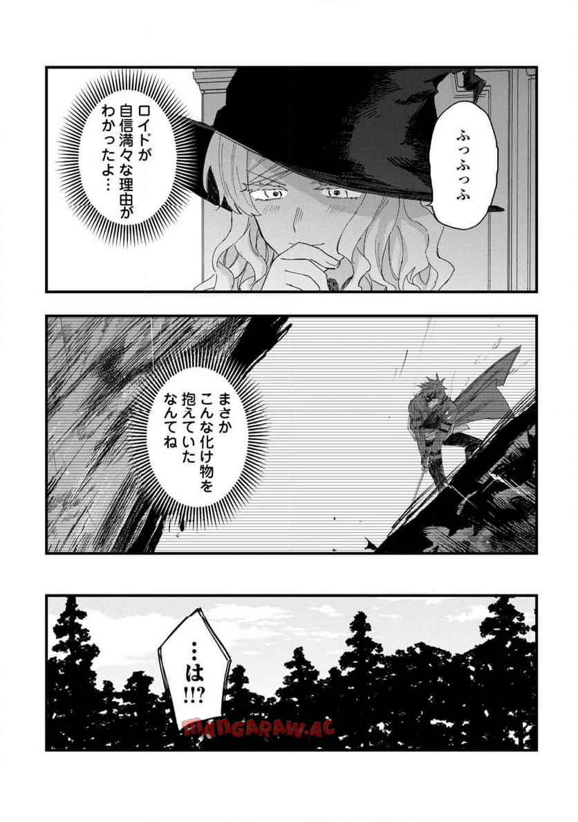 P24