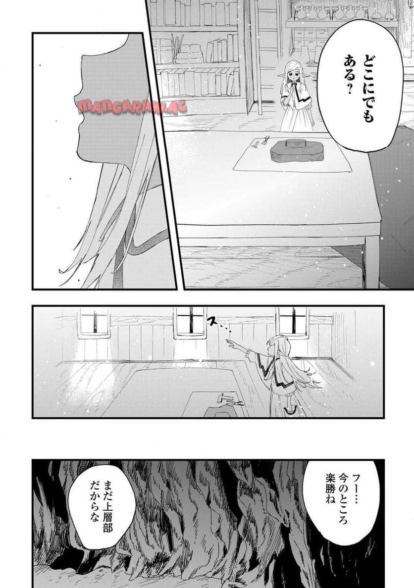 P10