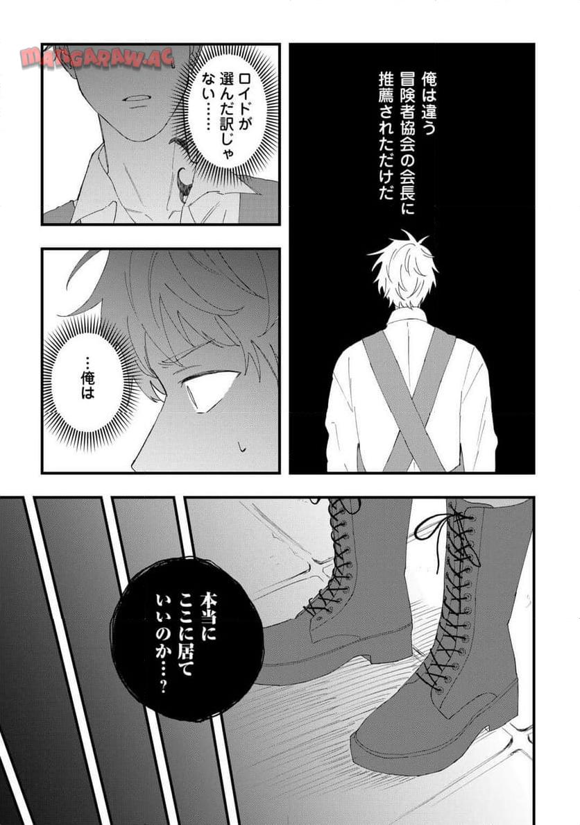 P19