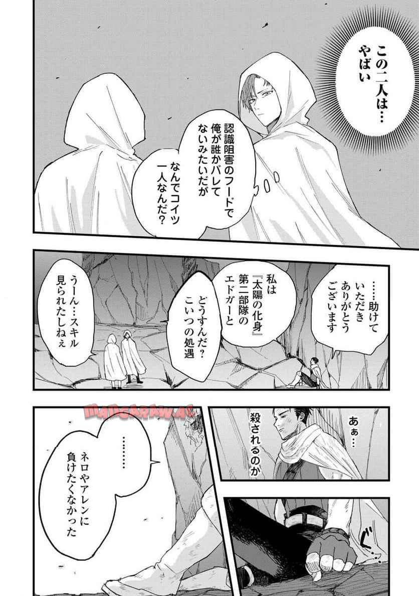 P22