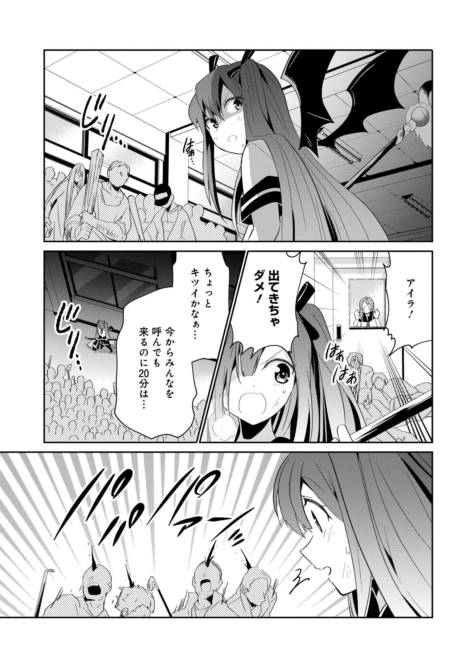 P21