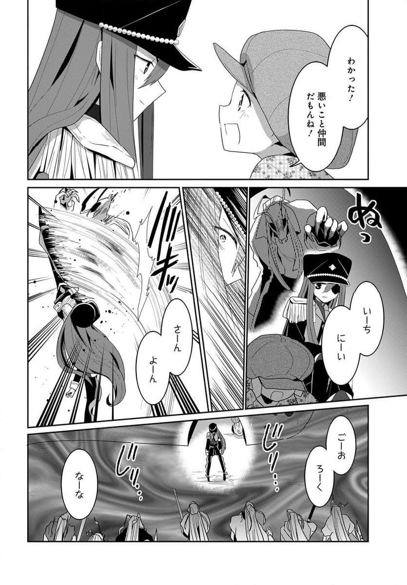 P12