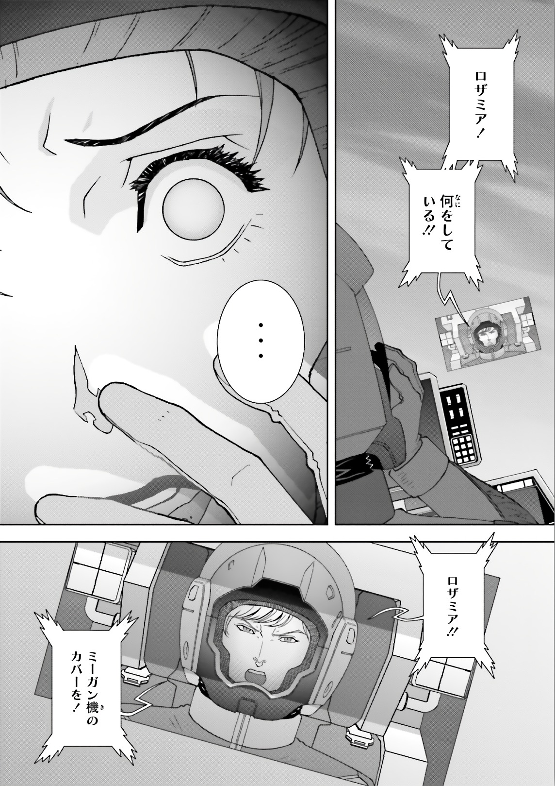 P28