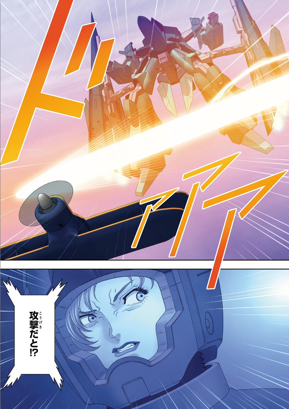 P3
