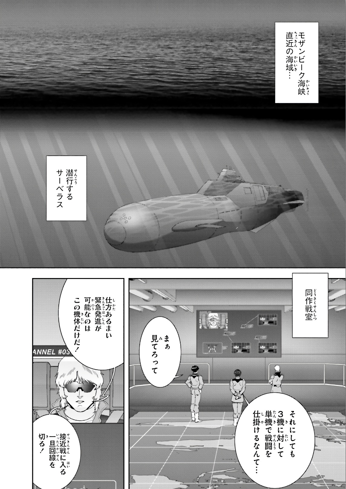 P6