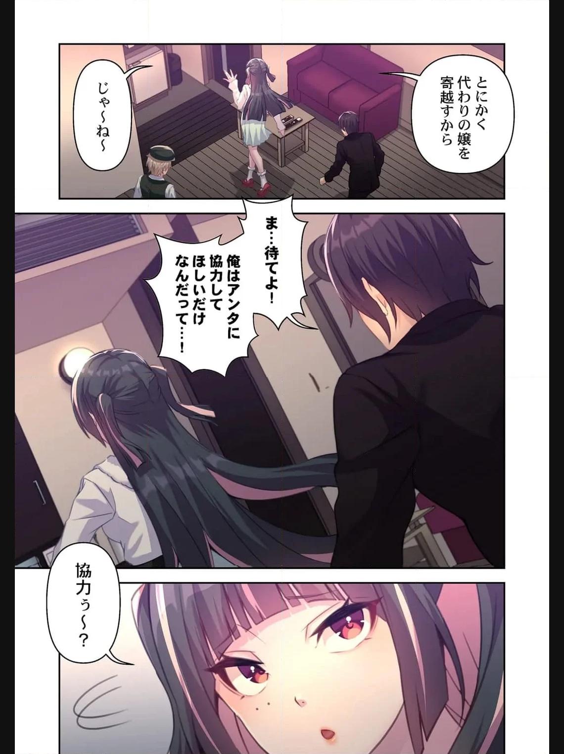 P6