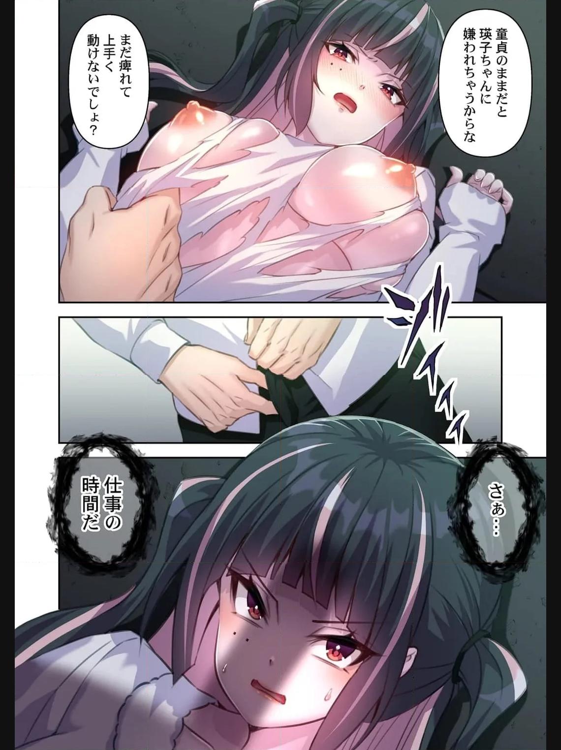 P7