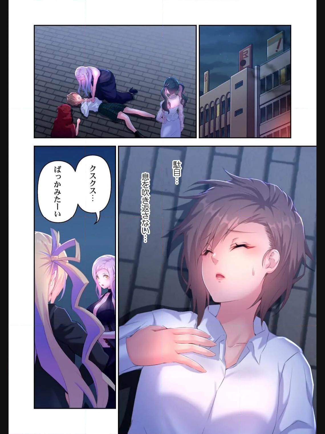 P3