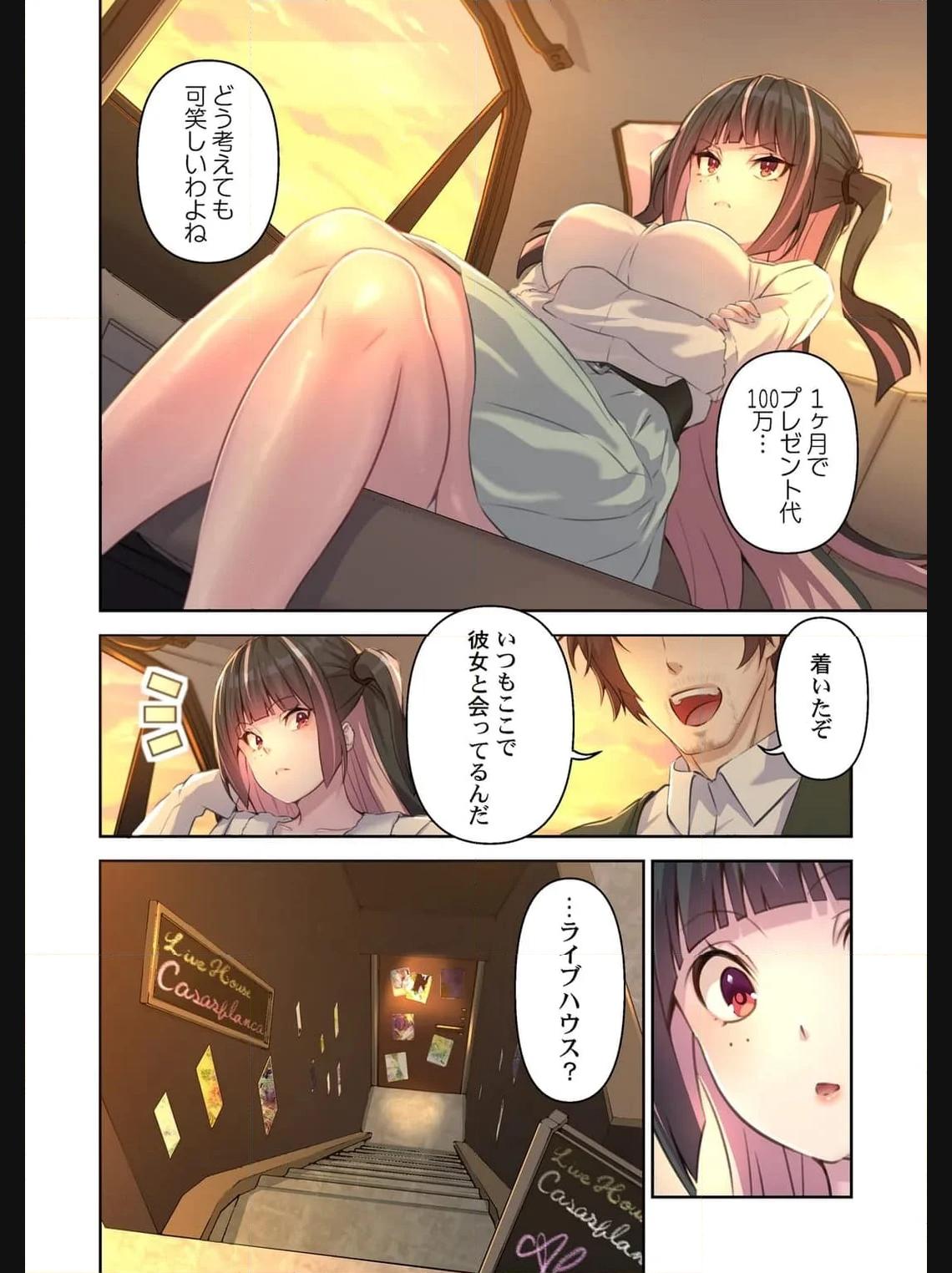 P7