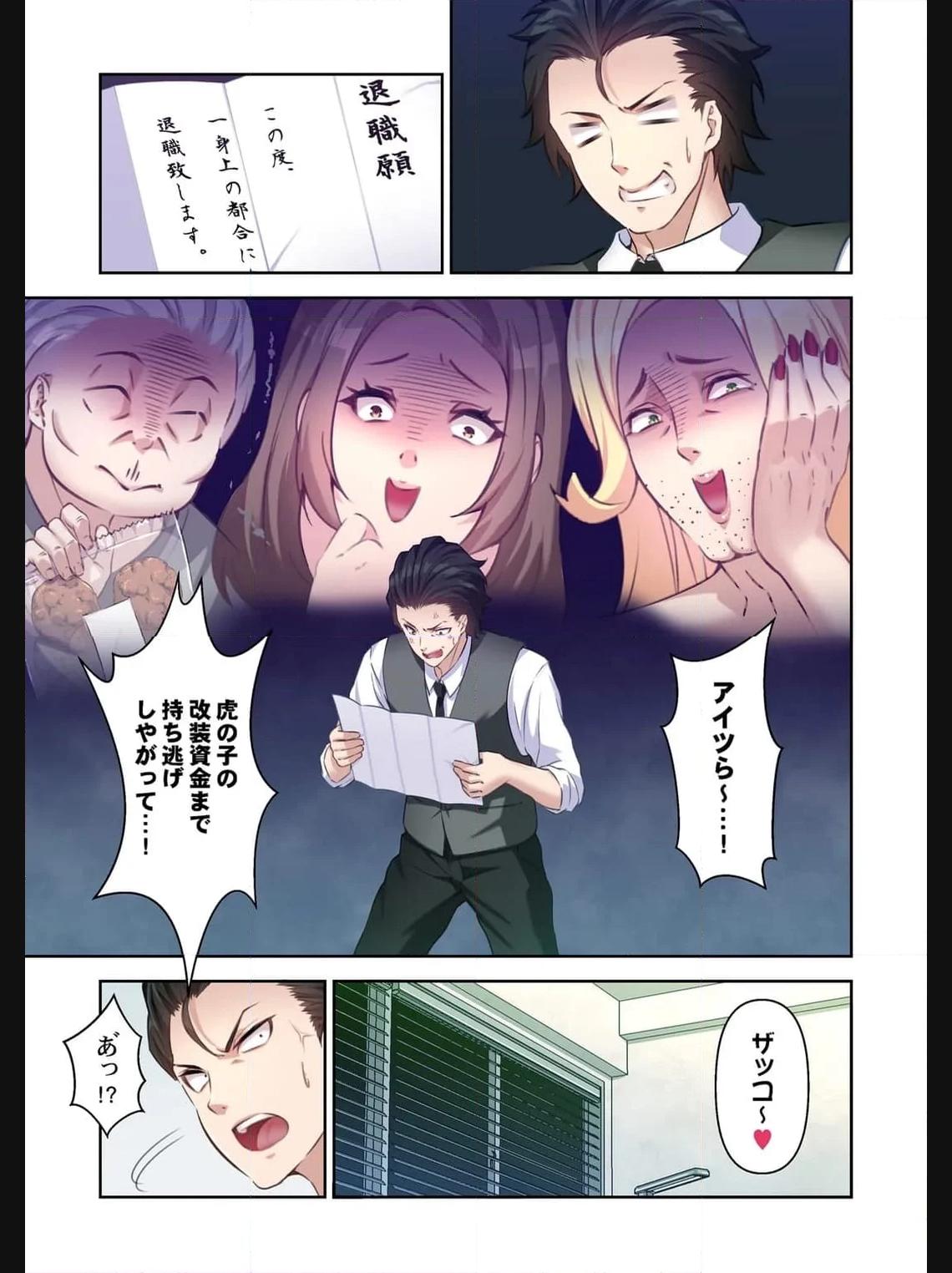 P4