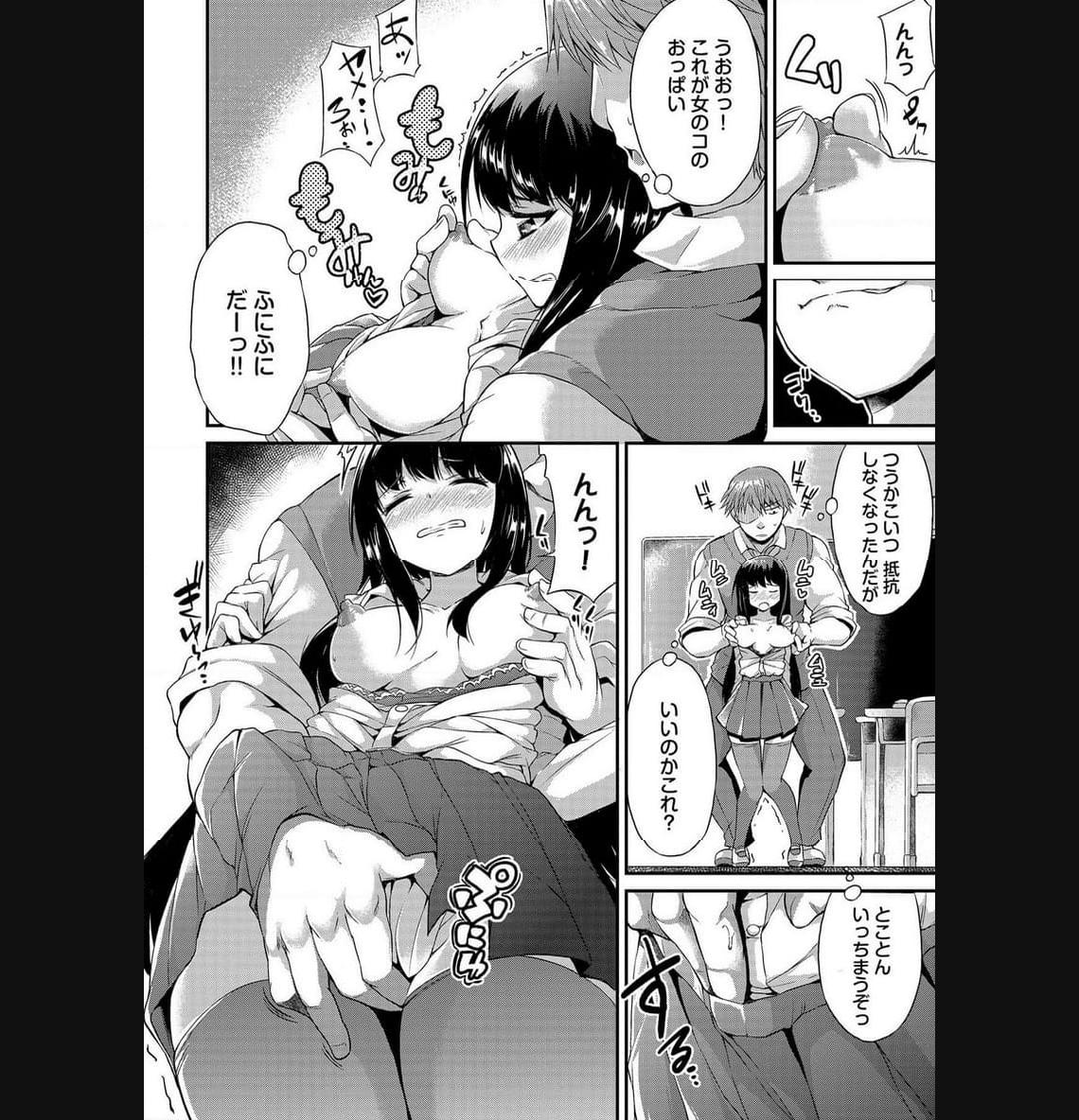 P26